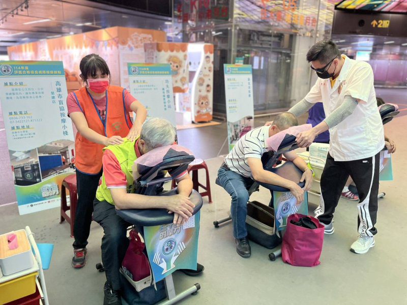 漾新聞|「星級按摩」就在你身邊!高雄10家優良視障按摩據點獲認證 漾新聞|「星級按摩」就在你身邊!高雄10家優良視障按摩據點獲認證