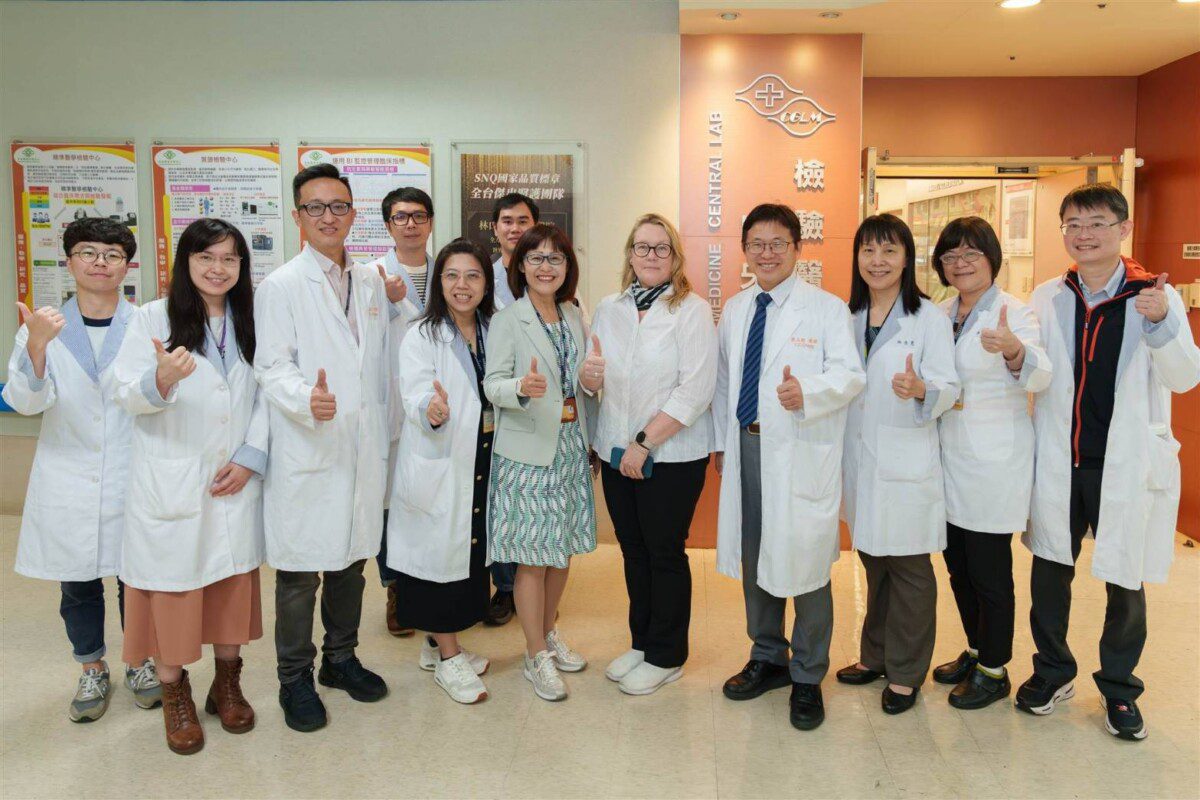 國際生物醫學實驗科學聯盟主席參訪林口長庚 肯定長庚醫學及醫檢教育成就 國際生物醫學實驗科學聯盟主席參訪林口長庚 肯定長庚醫學及醫檢教育成就
