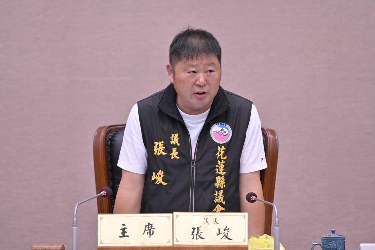 花蓮縣議會第20屆第6次定期大會開幕 張峻議長:把傷痛化為力量 讓花蓮再次綻放希望 花蓮縣議會第20屆第6次定期大會開幕 張峻議長:把傷痛化為力量 讓花蓮再次綻放希望