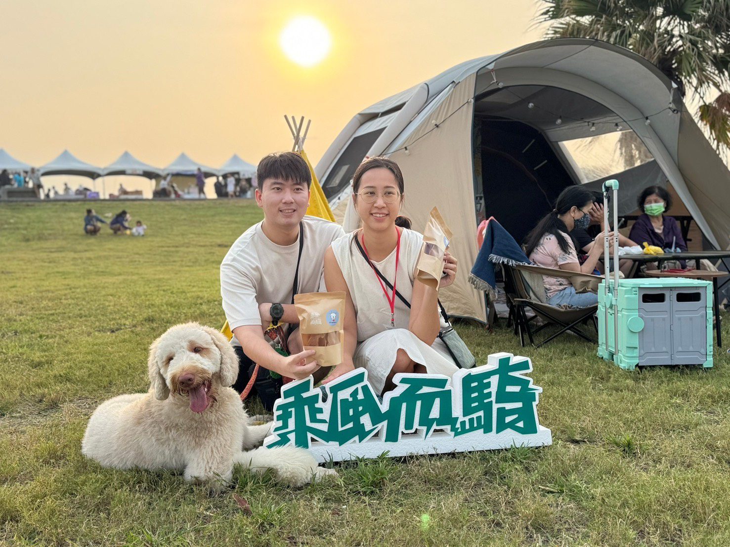 乘風而騎林園場 「毛起來玩」 毛孩共騎單車 暢遊高雄山海經典路線 乘風而騎林園場 「毛起來玩」 毛孩共騎單車 暢遊高雄山海經典路線