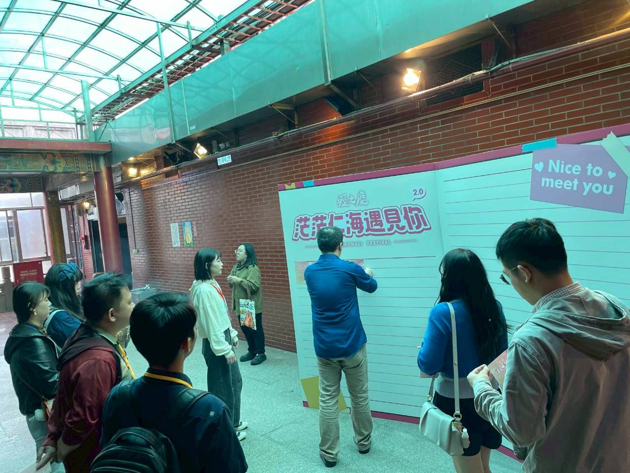 中壢區公所聯誼活動幸福登場 仁海宮月老星君加持賜良緣 中壢區公所聯誼活動幸福登場 仁海宮月老星君加持賜良緣