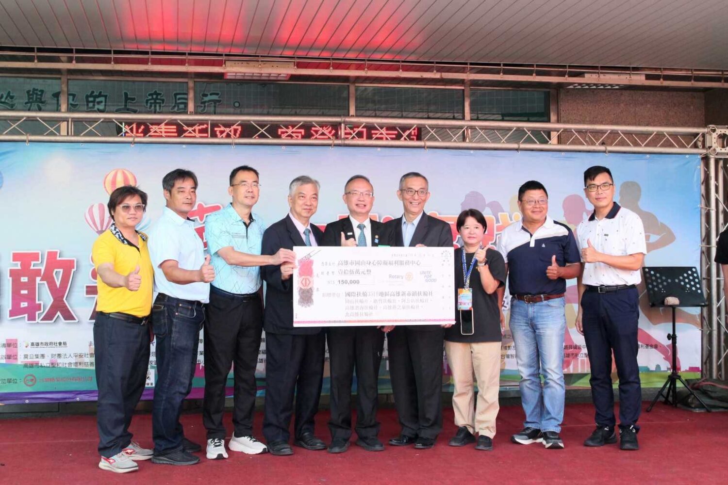 跨機構攜手舉辦 首屆身障者倡議賽登場 跨機構攜手舉辦 首屆身障者倡議賽登場