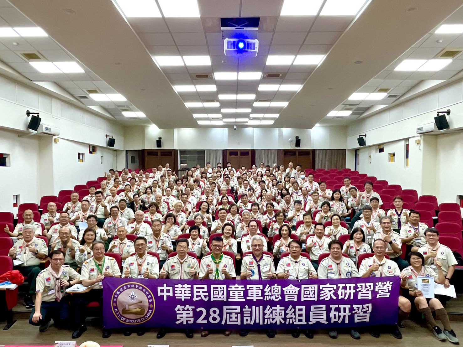 全國首場童軍訓練組員研習臺南登場