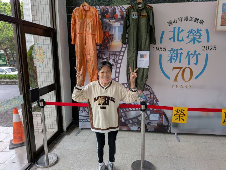 新竹榮家參觀北榮新竹分院榮民文物及藝術品展