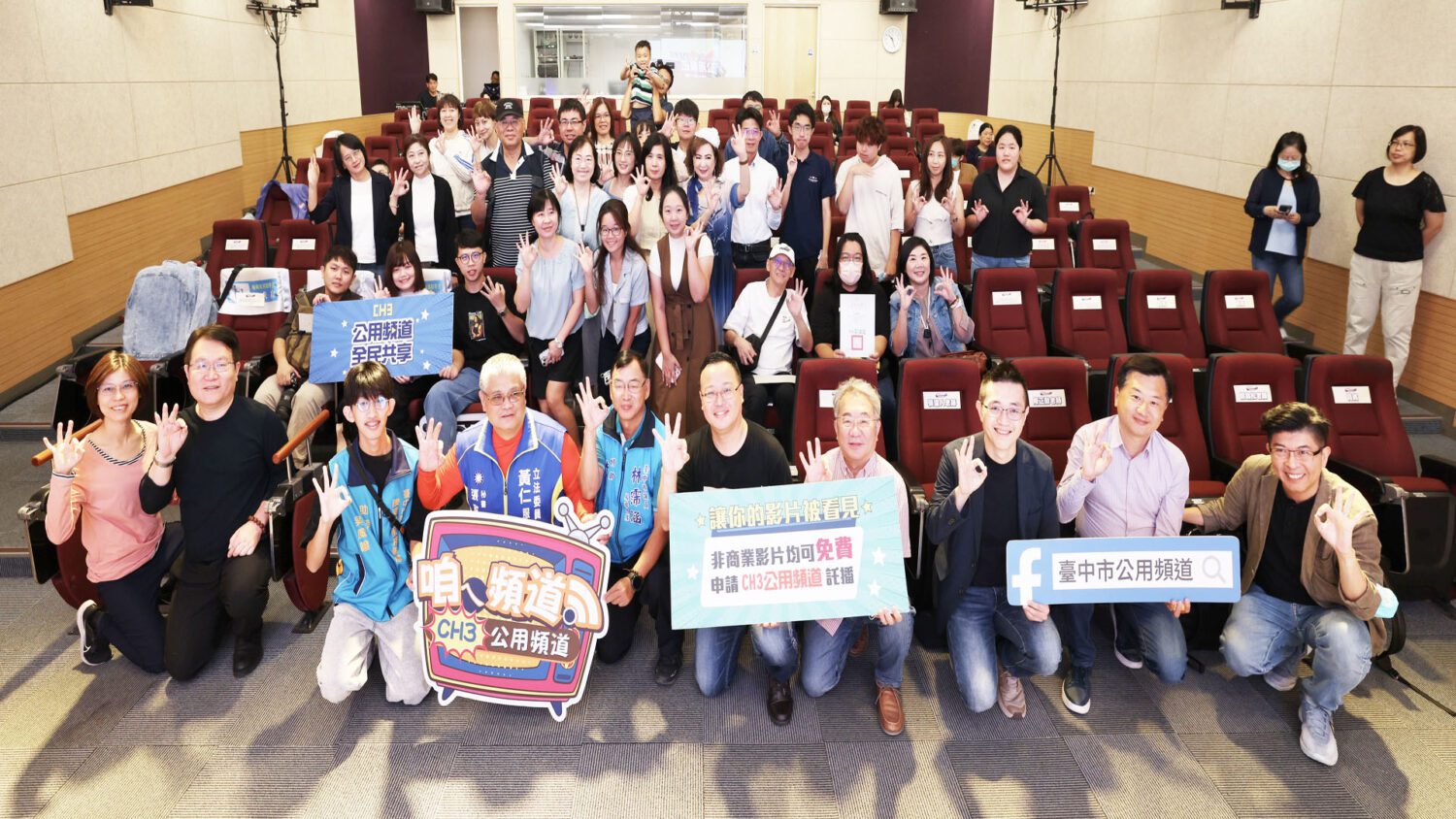 市民當導演？公用頻道轉型乏力  公用頻道的民主理想與數位挑戰