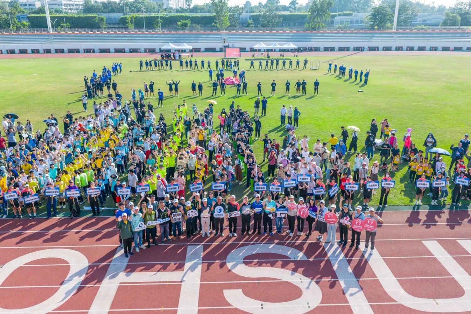 高市運發局領軍！身障運千人開幕創參與人數紀錄