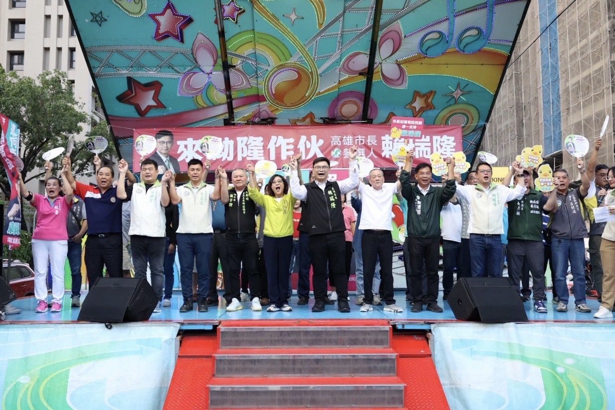 賴瑞隆一步一腳印  透過小型政策說明會深入基層 賴,宣誓「延續高雄光榮」! 賴瑞隆一步一腳印  透過小型政策說明會深入基層 賴,宣誓「延續高雄光榮」!