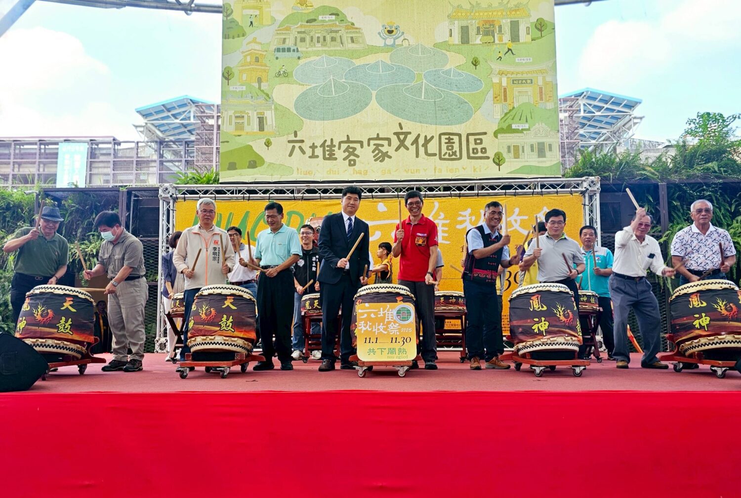 千人共下打粢粑 六堆秋收祭熱鬧登場 千人共下打粢粑 六堆秋收祭熱鬧登場