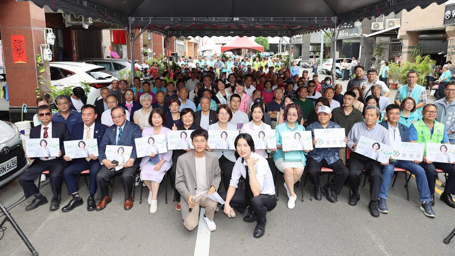 黃秀芳成立彰化縣長初選競辦 打造世界級彰化拚縣民的安居樂業 黃秀芳成立彰化縣長初選競辦 打造世界級彰化拚縣民的安居樂業