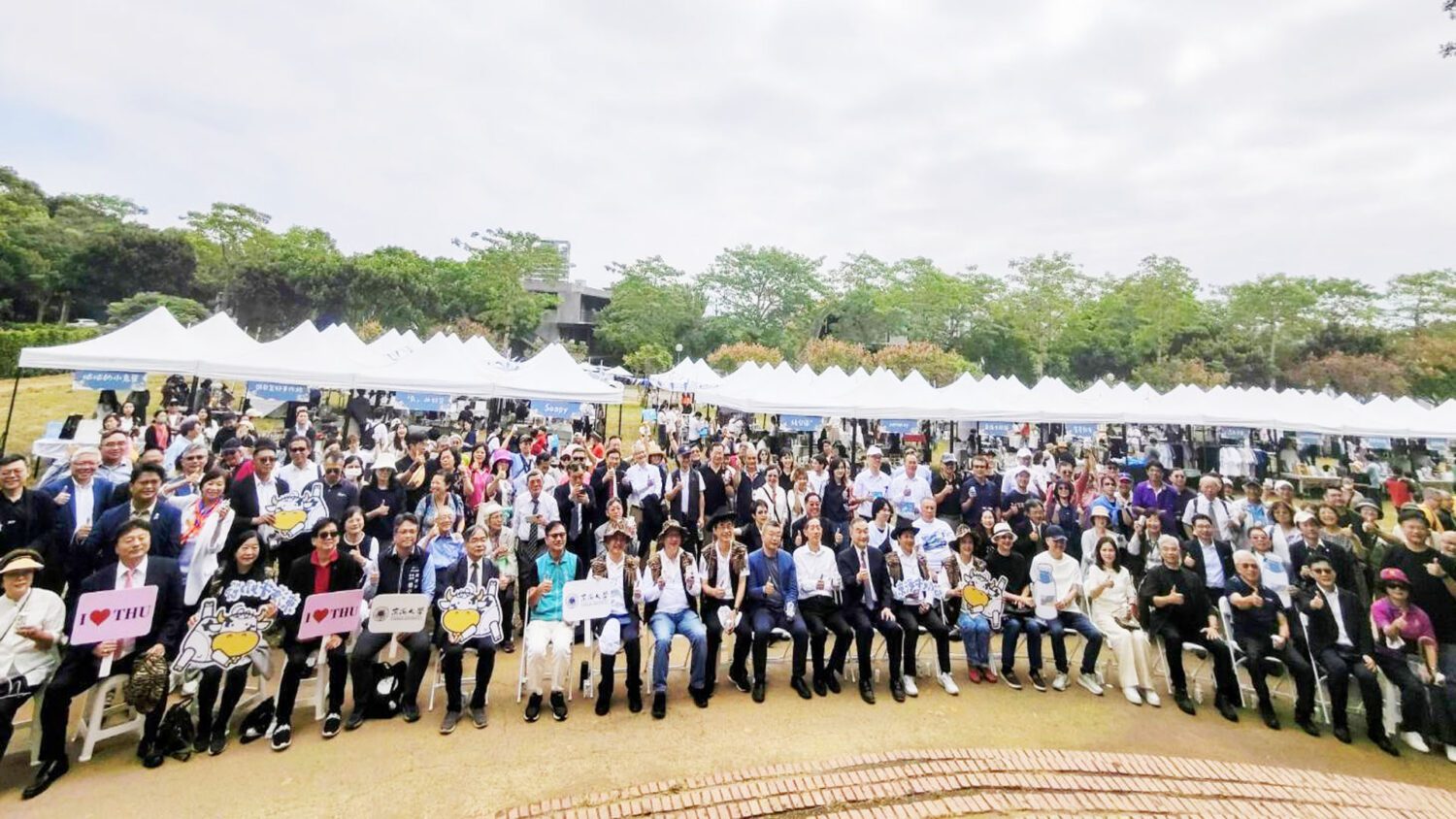 東海「牛奶節」與「玫瑰園」  地方創新與教育經濟深層辯證 東海「牛奶節」與「玫瑰園」  地方創新與教育經濟深層辯證