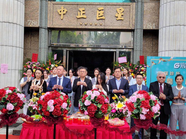 宸曜診所盛大開幕 以智慧醫學與人文關懷共築健康未來 宸曜診所盛大開幕 以智慧醫學與人文關懷共築健康未來