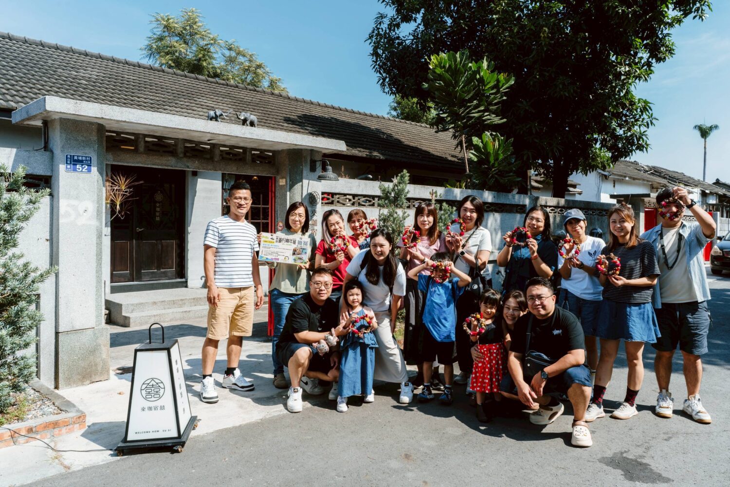 2025高雄眷村嘉年華黃埔接續熱鬧登場 千人觀影再現眷村純真舊時光 2025高雄眷村嘉年華黃埔接續熱鬧登場 千人觀影再現眷村純真舊時光