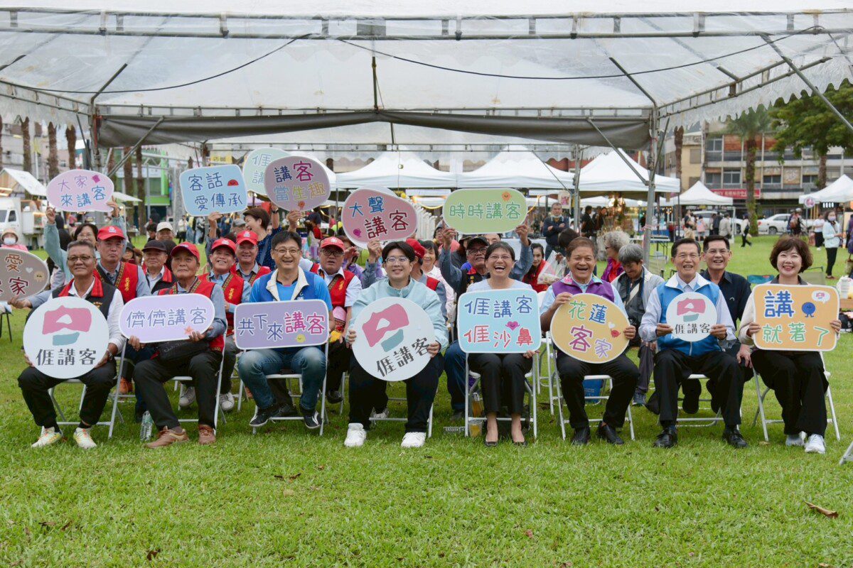 花蓮市原客嘉年華熱力登場　歌手齊聚唱響花蓮夜空