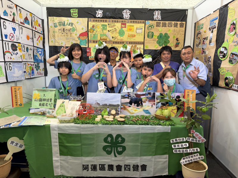漾新聞|阿蓮學子衝上全國之巔！芭樂課程奪四健會全國冠軍