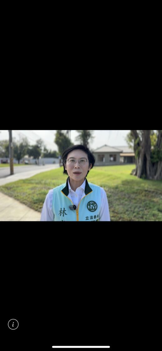 起風了！林岱樺昨晚三萬人造勢大會 對高雄市長初選 產生關鍵影響