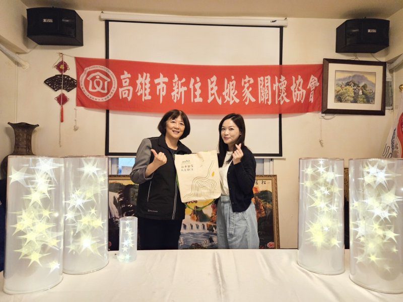 漾新聞|港籍新住民高雄落地生根！從航空督導到志願服務 她找到人生「新港灣」