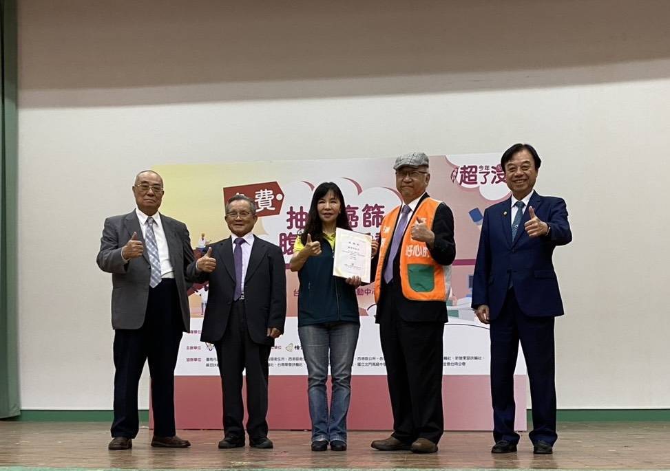 「今年超了沒-免費抽血癌篩腹超大活動」臺南鄉親受惠 「今年超了沒-免費抽血癌篩腹超大活動」臺南鄉親受惠