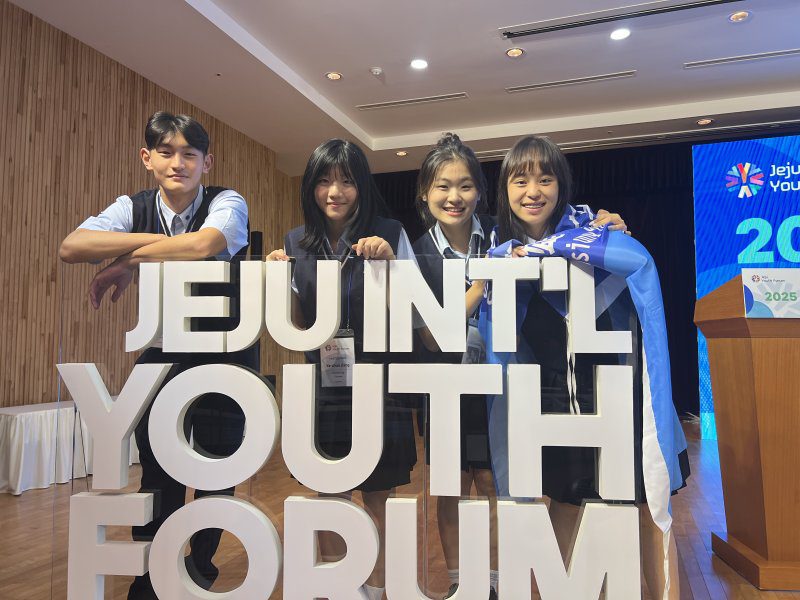 漾新聞|左營高中站上濟州國際舞台!臺灣青年論壇展實力「熱力應援舞嗨翻全場」 漾新聞|左營高中站上濟州國際舞台!臺灣青年論壇展實力「熱力應援舞嗨翻全場」