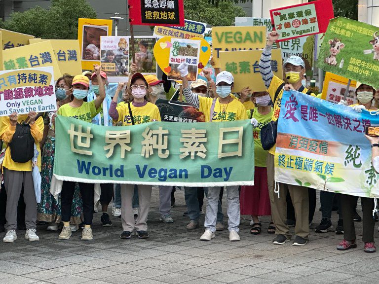 純植行動聯盟響應世界純素日　號召全民以蔬食行動守護地球