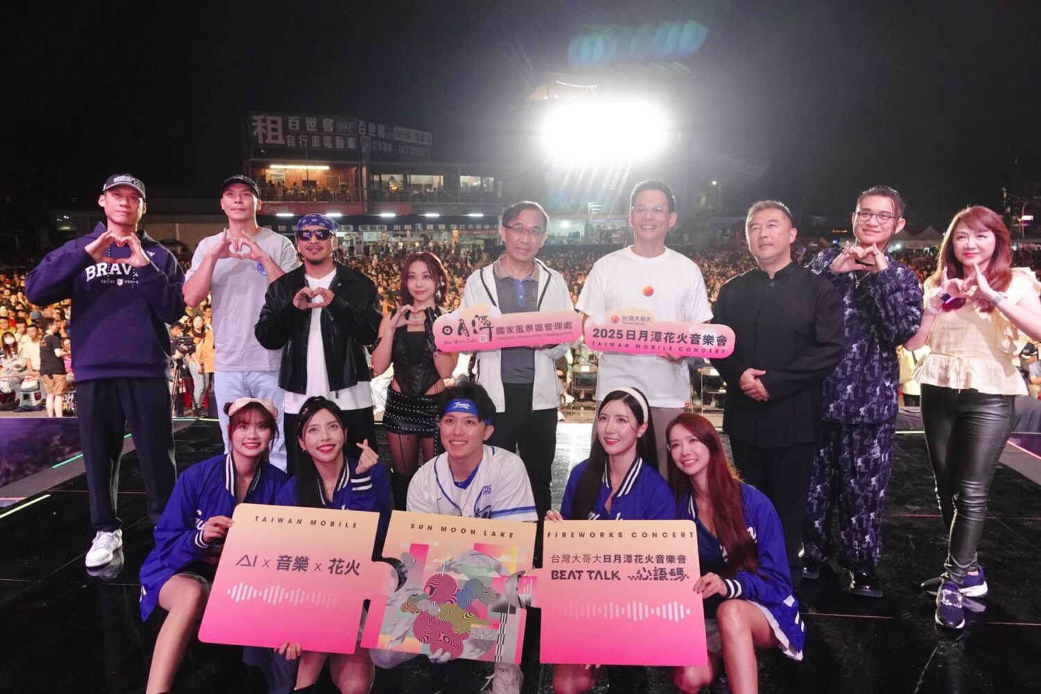 雙平台180度花火環繞  日月潭花火音樂熱鬧登場