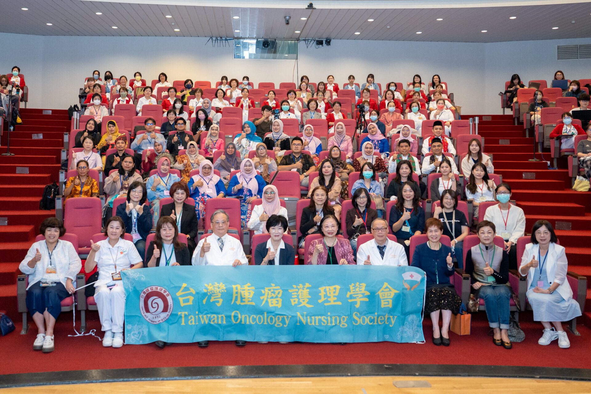 長庚大學攜手專家學者交流經驗 國際研討會聚焦腫瘤護理新趨勢