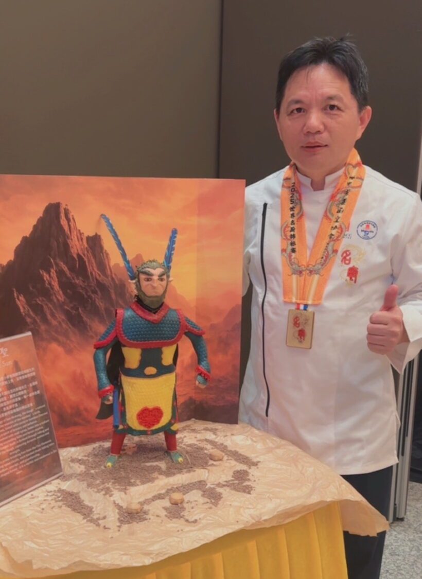 樹科大餐烘系師生遠征馬來西亞 世界名廚錦標賽雙奪金 為國爭光