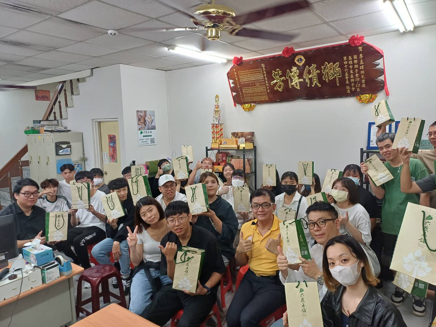 六度本舖攜手樹德科大　以創新與公益深化地方共好