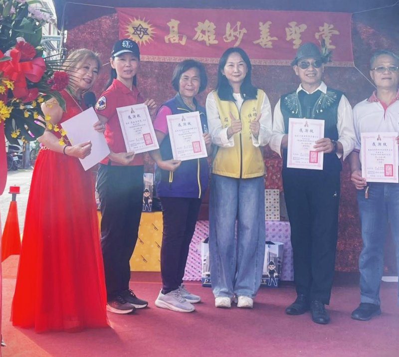 漾新聞|妙善觀音關懷鄉親文化祭傳愛