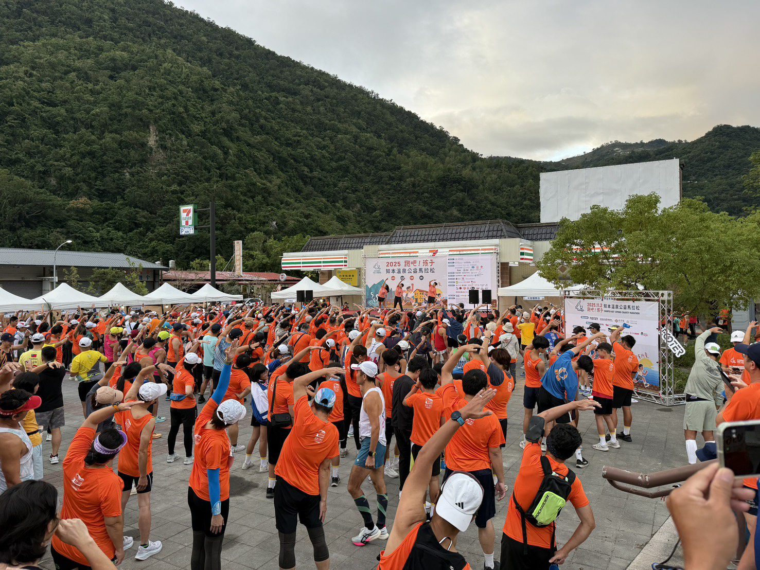 知本馬拉松串聯洛神食農教育 帶動農村產業區域共好 知本馬拉松串聯洛神食農教育 帶動農村產業區域共好