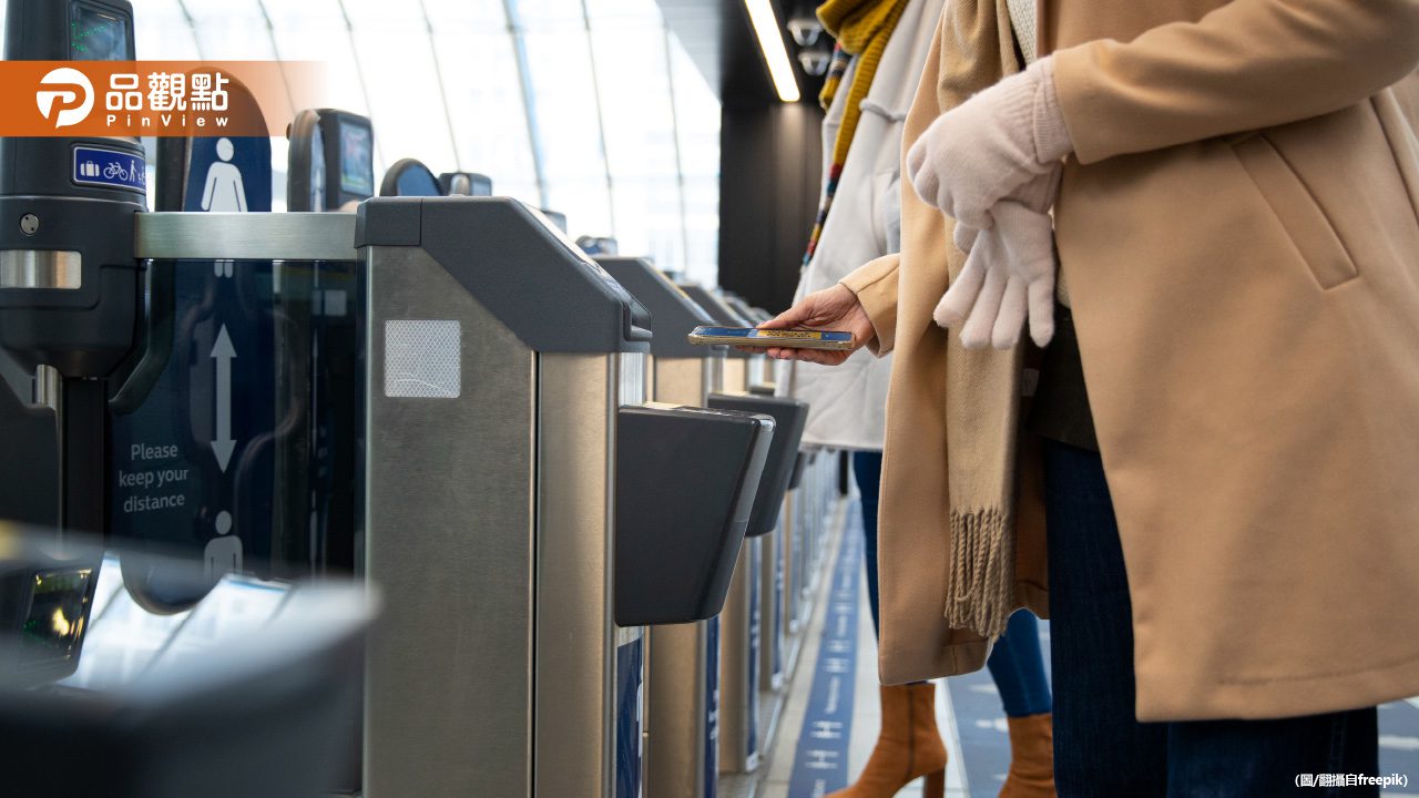 他去歐洲出差!海關一看「隨身平安符」嚇壞 他去歐洲出差!海關一看「隨身平安符」嚇壞