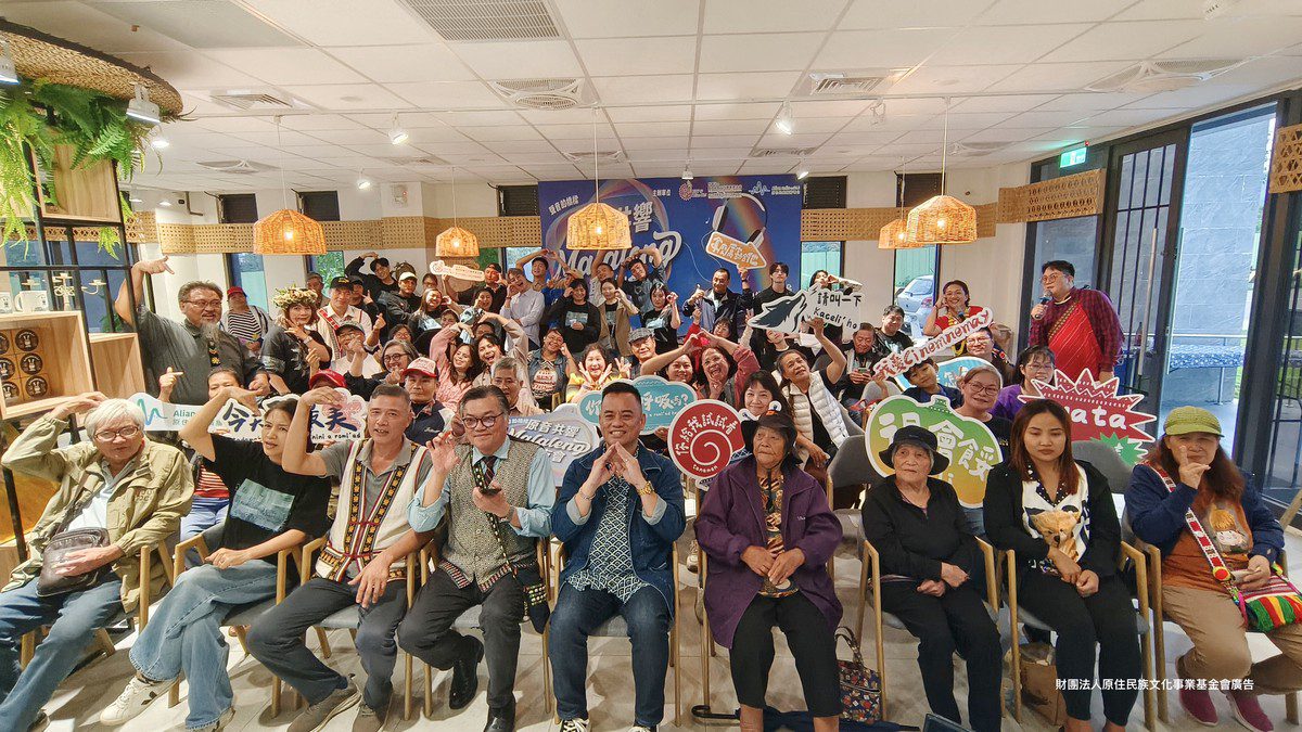 ‎電波不分你我他！Alian電台聽友會相聚溪洲 共憶原音時光