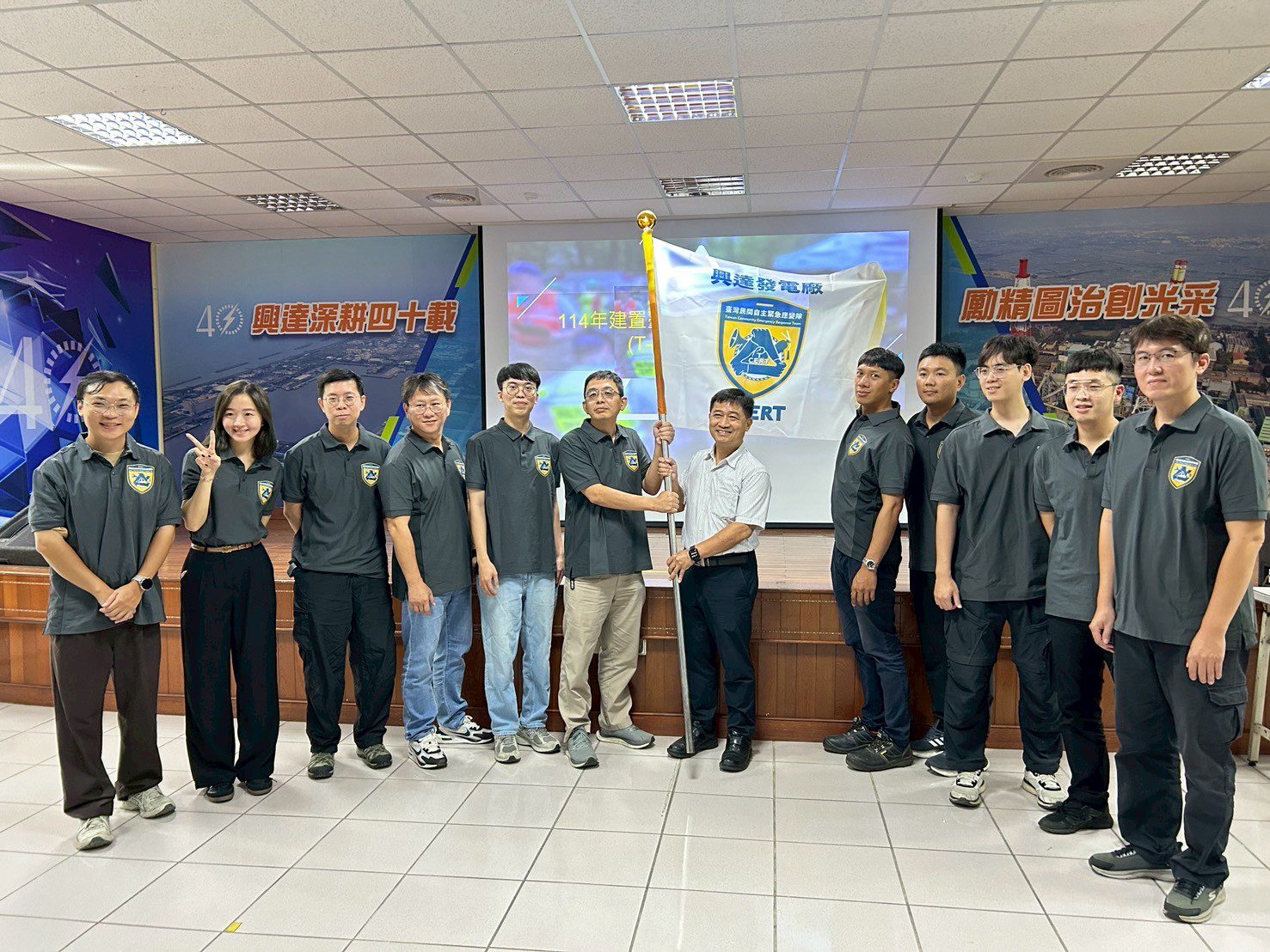 高雄消防局×興達發電廠T-CERT榮獲全國競技大賽奪全國冠軍