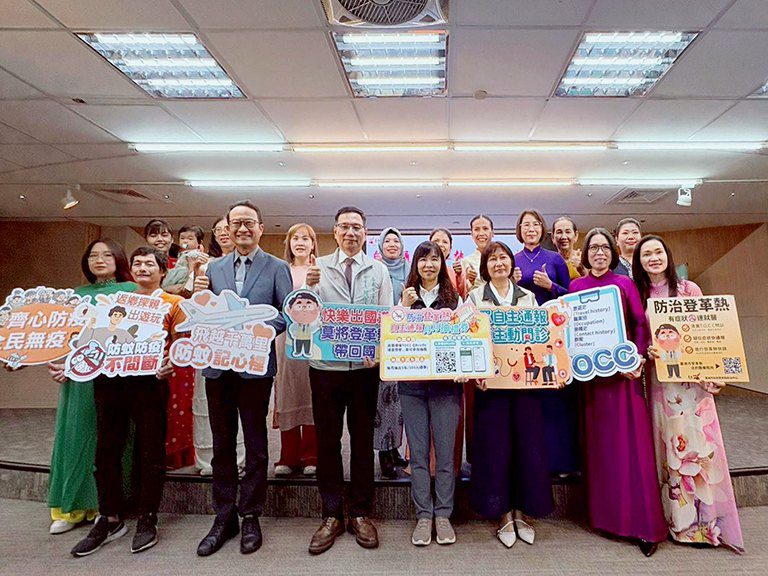 臺南防治登革熱 自主通報月月抽 臺南防治登革熱 自主通報月月抽