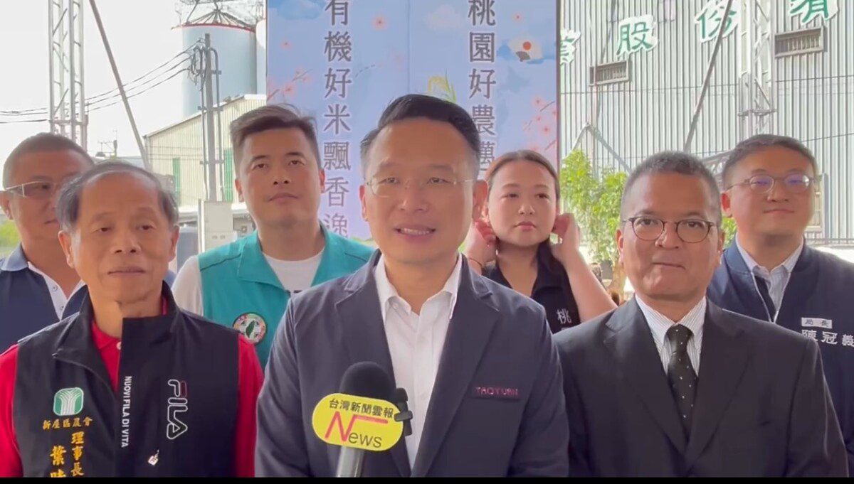 邁向國際!桃園稻米首度外銷日本 副市長蘇俊賓桃園好米展現國際競爭力 邁向國際!桃園稻米首度外銷日本 副市長蘇俊賓桃園好米展現國際競爭力