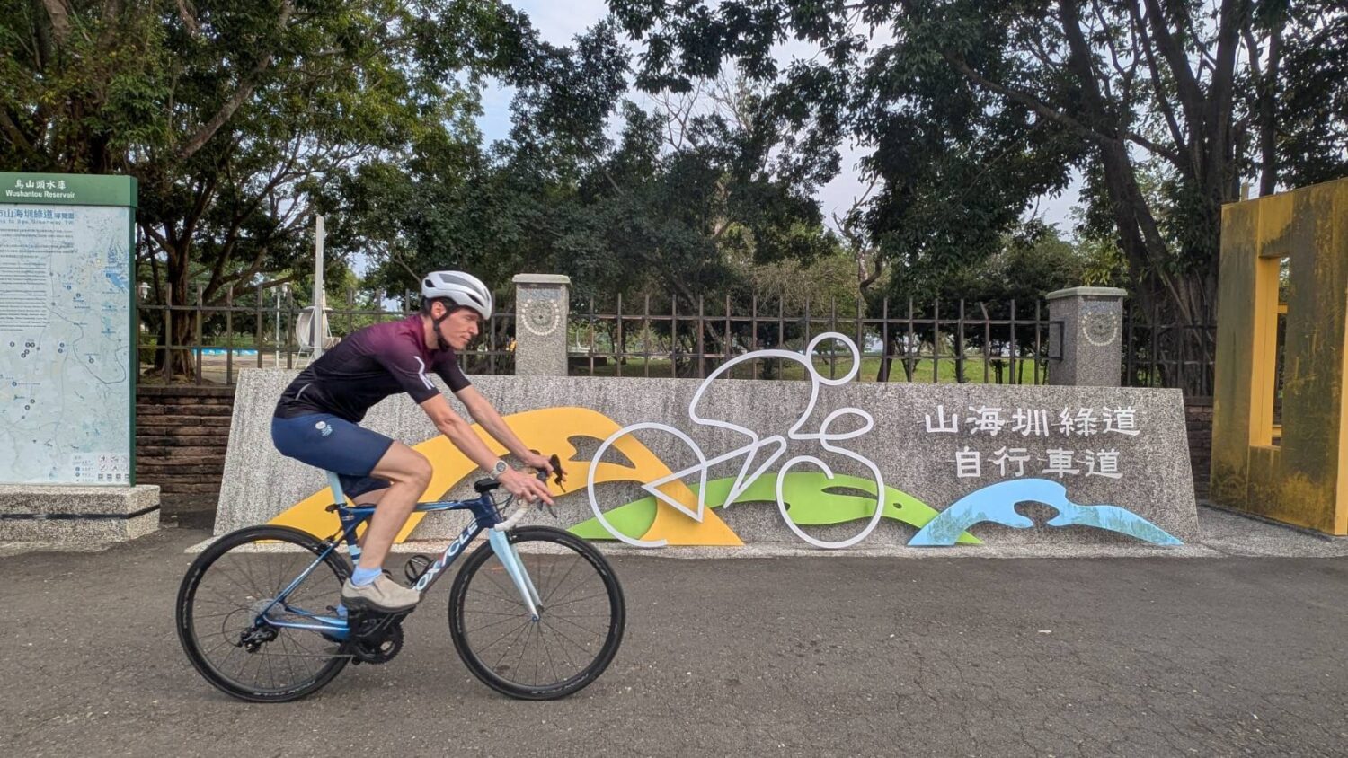 「仙境西拉雅 環騎5COOL–打卡騎GO！」門檻低獎品豐最後倒數