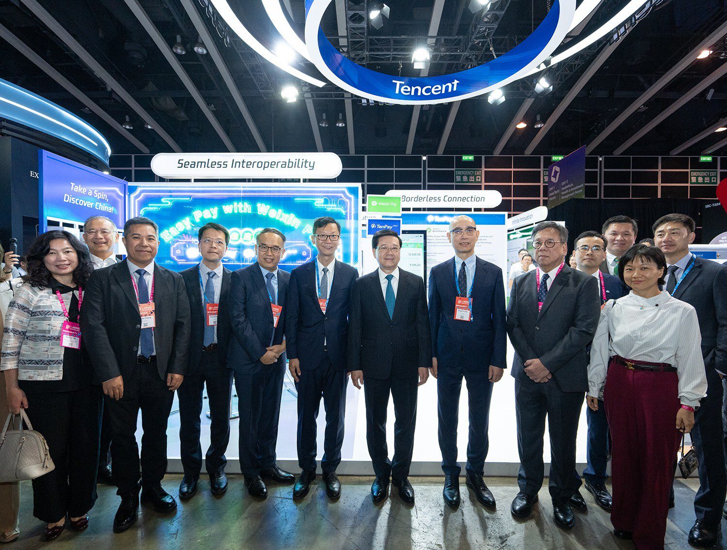 騰訊雲於香港金融科技週2025以先進雲端與AI解決方案 驅動金融科技創新 騰訊雲於香港金融科技週2025以先進雲端與AI解決方案 驅動金融科技創新