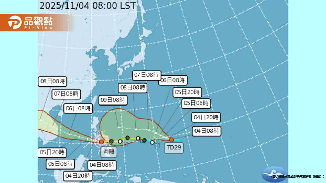 鳳凰颱風今晚生成!專家示警「拋物線北轉」下週二最接近台灣 鳳凰颱風今晚生成!專家示警「拋物線北轉」下週二最接近台灣