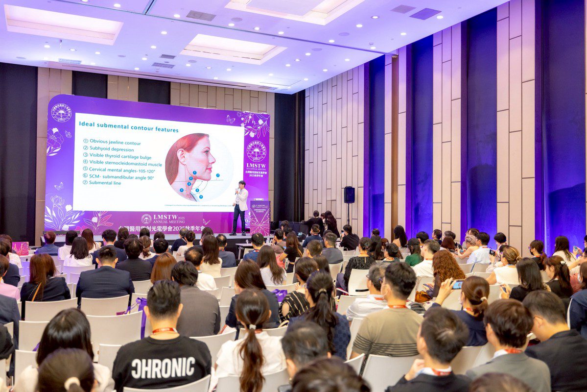 臉部從肌膚到肌肉整合治療成主流    醫美年會揭非侵入式治療三大新趨勢 臉部從肌膚到肌肉整合治療成主流    醫美年會揭非侵入式治療三大新趨勢