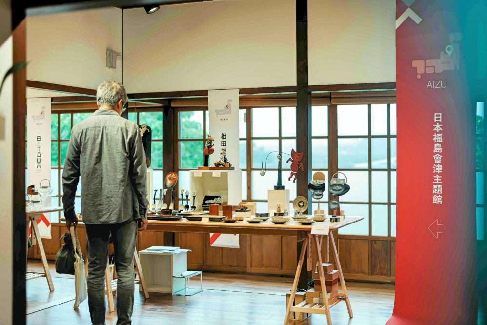 2025大溪工藝週11/7-9登場　體驗工藝之城嶄新風貌及豐沛承繼能量