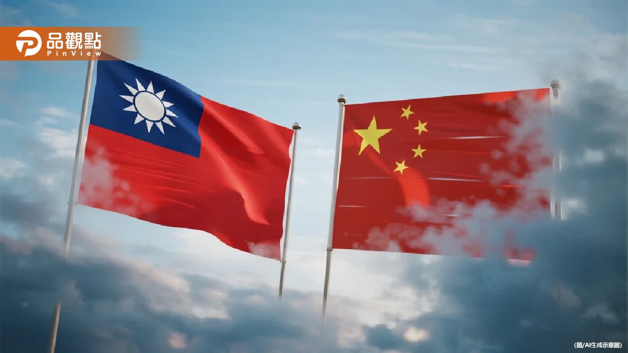 50多名國人遭註銷戶籍 陸委會強硬表態:選中國就失台灣身分 50多名國人遭註銷戶籍 陸委會強硬表態:選中國就失台灣身分