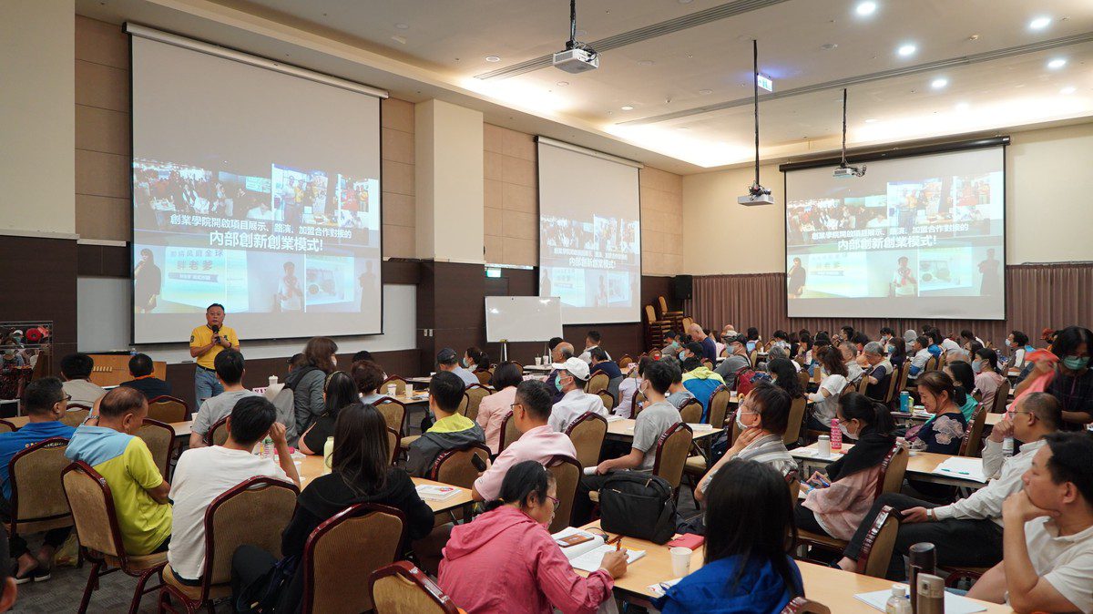 陳炳宏攜手產學界舉辦《未來力風口趨勢年會》,引領中小企業掌握2026生存與成長主導權 陳炳宏攜手產學界舉辦《未來力風口趨勢年會》,引領中小企業掌握2026生存與成長主導權