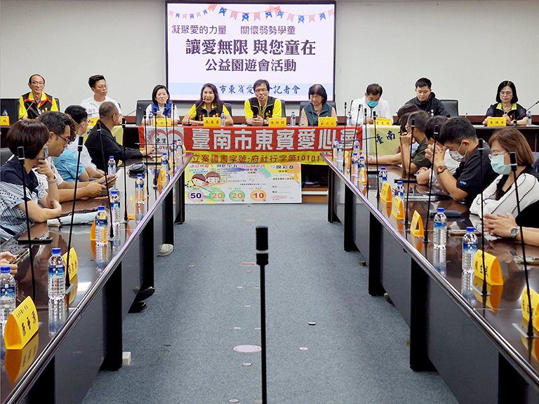 讓愛無限與您童在愛心園遊會　邀大家共襄盛舉