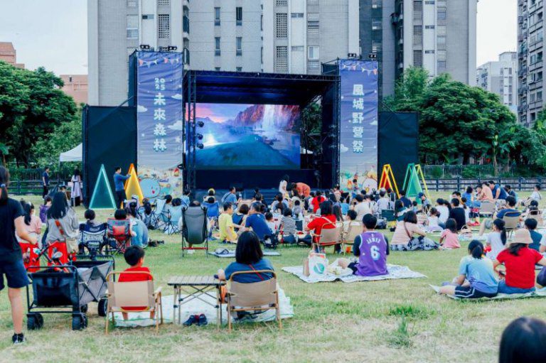 竹市「2025風城野營祭-未來森林」 榮獲6項國際設計大獎殊榮 竹市「2025風城野營祭-未來森林」 榮獲6項國際設計大獎殊榮