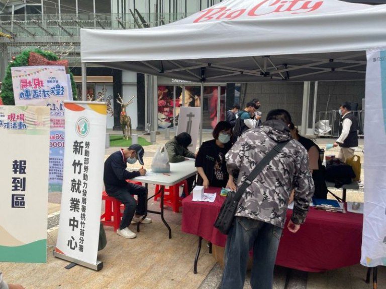 11/7新竹徵才立冬開好運 巨城攜手科技業、服務業聯手搶人才 11/7新竹徵才立冬開好運 巨城攜手科技業、服務業聯手搶人才