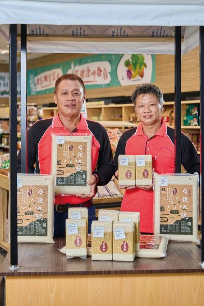 從土地萌芽的創意! 《IN新竹》第27期揭開竹市農業的永續力 從土地萌芽的創意! 《IN新竹》第27期揭開竹市農業的永續力