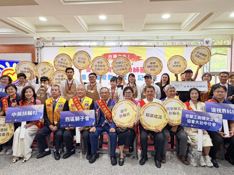 Flair視障咖啡師勇奪韓國世界美食錦標賽四金 讓世界看見臺灣 Flair視障咖啡師勇奪韓國世界美食錦標賽四金 讓世界看見臺灣