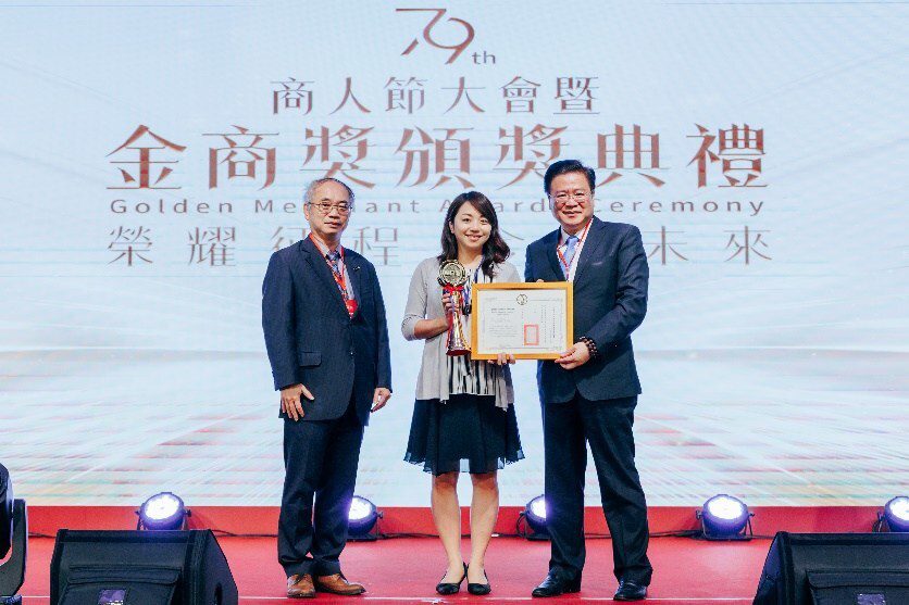 美強生榮獲2025年金商獎 持續深耕台灣公益與社區營養關懷 讓愛走得更遠 美強生榮獲2025年金商獎 持續深耕台灣公益與社區營養關懷 讓愛走得更遠