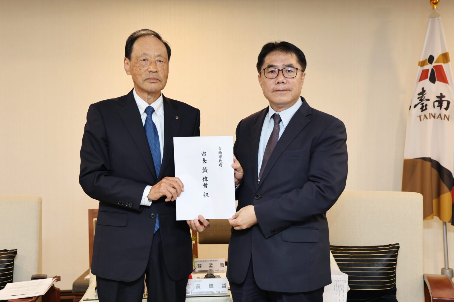 日本鹿兒島商工會議所拜會 黃偉哲盼產官齊力帶動雙邊商業觀光交流 日本鹿兒島商工會議所拜會 黃偉哲盼產官齊力帶動雙邊商業觀光交流