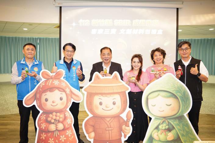 布丁捏塑打造客家文化角色IP 副縣長陳見賢力挺在地文創 布丁捏塑打造客家文化角色IP 副縣長陳見賢力挺在地文創