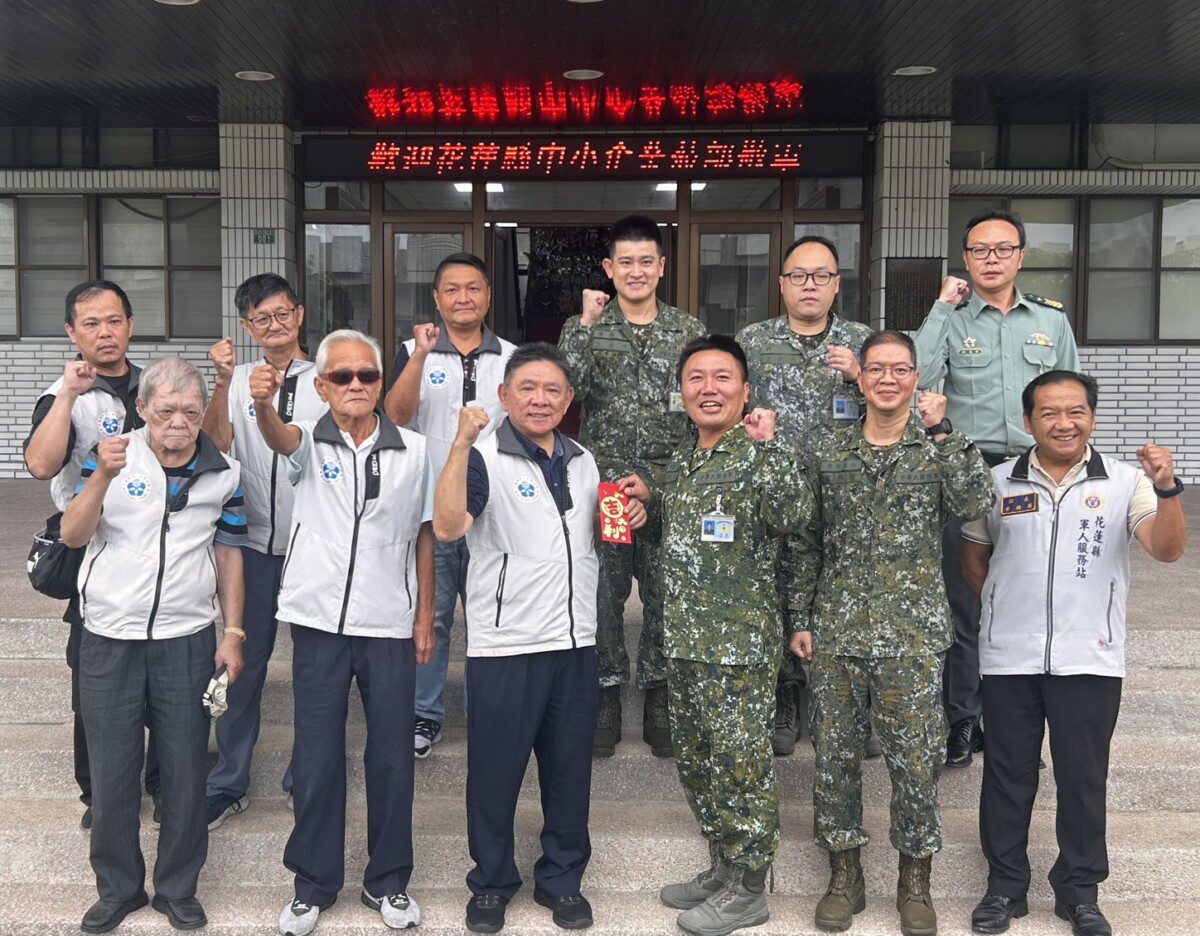 花蓮中小企業以心相連 向國軍英雄傳遞最深謝意 花蓮中小企業以心相連 向國軍英雄傳遞最深謝意